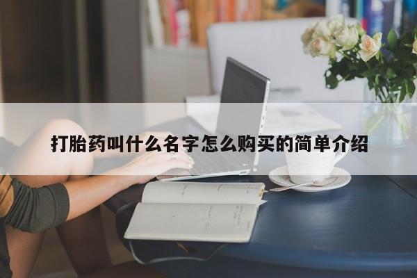 第272页